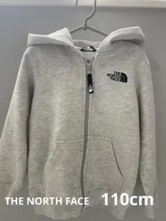 THE NORTH FACE グレー フルジップパーカー　裏起毛　110cm