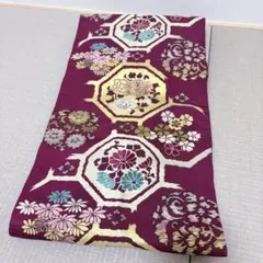 九寸名古屋帯 正絹 紫系 亀甲 菊文様 金糸 付下げ 色無地に ワインレッド