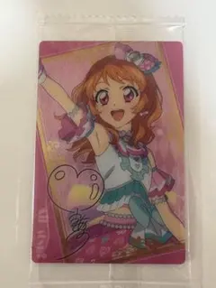 アイカツ×プリパラウエハース 大空あかり