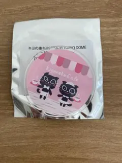 キヨ15周年くじ G賞 キヨ猫 アクリルバッジ - メルカリ