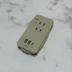 【美品】スリーコインズ　電源タップ