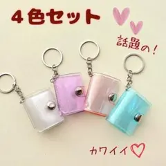 Item thumbnail for item ea9c1579-37c4-4b1f-b4fa-f7c8dcb49355