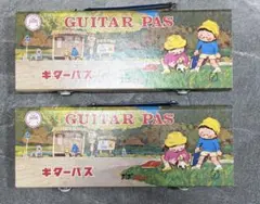 Item thumbnail for item 2e75e90f-17ee-4c57-bd96-8b0d8247c5d9