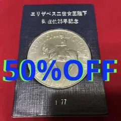 2025年最新】エリザベス 10ドルの人気アイテム - メルカリ