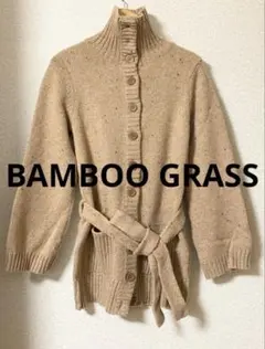 【BAMBOO GRASS 】カーディガンのサムネイル