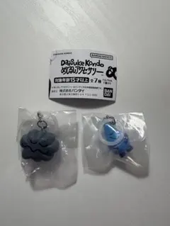 Daisuke Kondo めじるしアクセサリー kumo／ametsubu