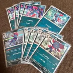 ポケモンカードのサムネイル