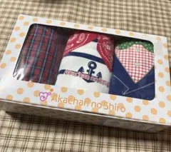 【新品】赤ちゃんの城 スタイセット　バンダナ