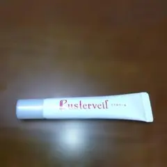 Item thumbnail for item 63694532-4bba-4004-b767-0aca9c75d1e2