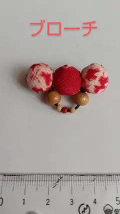 ハンドメイド 和柄ブローチ ⑤
