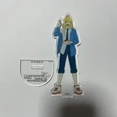 チェンソーマン　スイパラ　パワー　アクリルスタンド　アクスタ