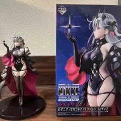 一番くじ NIKKE ラストワン賞 モダニア フィギュア