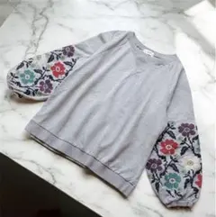 Item thumbnail for item bac1d007-3af5-48a7-9c1a-72cbb19a1c6c