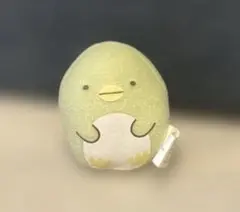 「すみっコぐらし」「ぺんぎん？」のミニぬいぐるみ