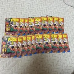 ナツコミ2023 サカモトデイズ　　19枚のサムネイル