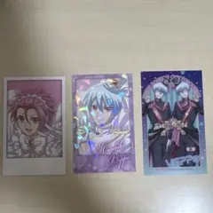 Item thumbnail for item 2eab9d58-2c51-42d1-987c-0051d62b66d9