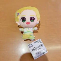 アイカツ！×プリパラ　ちびぐるみ　新条ひなき