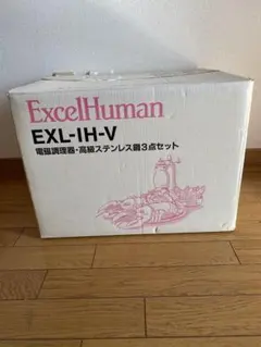 2025年最新】エクセルヒューマンの人気アイテム - メルカリ