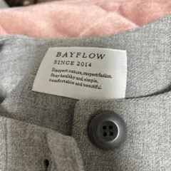 BAYFLOWグレーコート