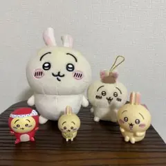 ちいかわ うさぎ ぬいぐるみ マスコット フィギュア セットのサムネイル
