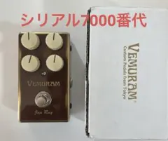 2026年最新】vemuram jan rayの人気アイテム - メルカリ