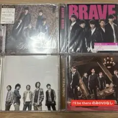 嵐 CD まとめ売り