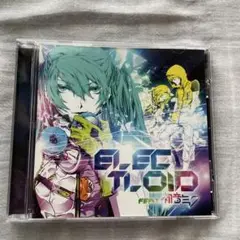2025年最新】VY2 vocaloidの人気アイテム - メルカリ