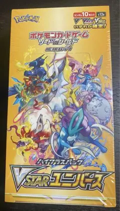 2026年最新】ポケモンカード 未開封 vstarユニバースの人気アイテム