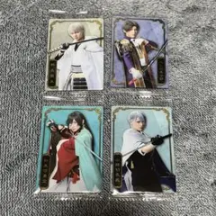 ミュージカル刀剣乱舞 ツインウエハース まとめ売り 刀ミュ