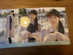 ≒JOY ニアジョイ 山田杏佳 生写真 コンプ 愛が痛かった② - メルカリ