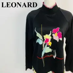 美品✨ レオナール スポーツ 長袖 カットソーハイネック トリム 花柄
