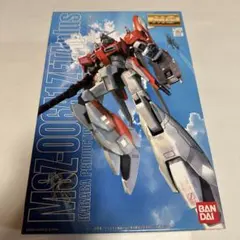 2026年最新】mg ゼータプラス テスト機の人気アイテム - メルカリ