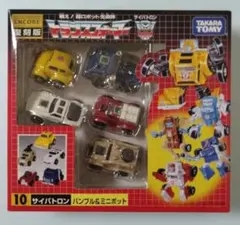 サ*ク様 タカラ ダイアクロン 建設車ロボ No.5 No.6 　2種セット サ*ク様 タカラ ダイアクロン 建設車ロボ No.5 No.6 2種セット - メルカリ