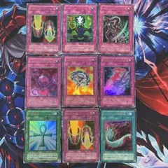 遊戯王 2期魔法罠カード ウルトラ 9種 各1枚 88 - メルカリ