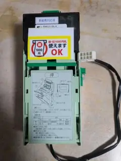 新千円札対応ビルバリ富士電機BVE21SL4