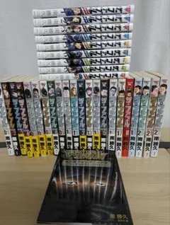 ほぼ新・全巻】ザ・ファブル (全31冊) + 南勝久先生描き下ろし収納BOX