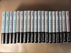 Item thumbnail for item 83ae46e3-6a29-44a6-abe1-4d635312062d