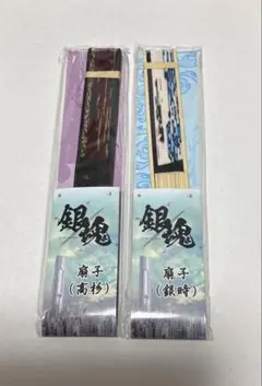 【新品未使用】銀魂　実写　グッズセット 2025年最新】銀魂 実写 グッズの人気アイテム - メルカリ