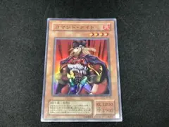 遊戯王 2期 シークレット まとめ売り 2025年最新】2期 まとめ売り 遊戯王の人気アイテム - メルカリ