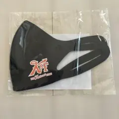 神戸国際大附属高校 KKF 黒 ポリエステル マスク 1枚 OB会