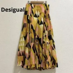 【新品・25SS】デシグアル×クリスチャンラクロワ ロングフレアスカートのサムネイル