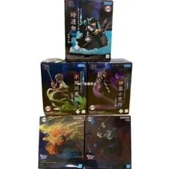 鬼滅の刃　フィギュアセット5体
