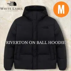 韓国限定 ノースフェイス リバートン オンボールフーディ M フード付 ダウン