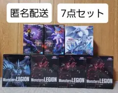 遊戯王 フィギュア 7点セット