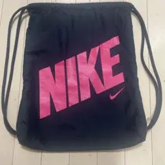 NIKE ナップザック 黒/ピンク　レア