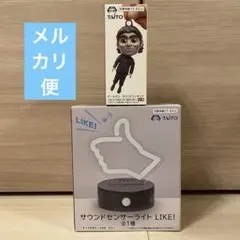 新品・未開封　デス・ストランディング2 フィギュア　 センサーライト 2個セット