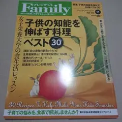 Item thumbnail for item 7f25e380-242e-4559-aed9-d67e49a669e0