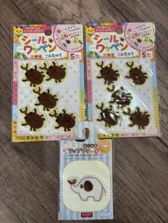 Item thumbnail for item 8fb6d49d-57ea-4b6c-bf20-7143585dce31