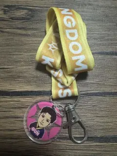 三代目 岩田剛典 ストラップくじ