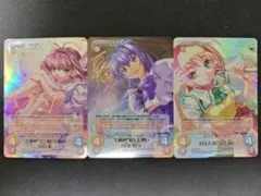 SP 迷宮に咲く花 天音 サイン S84-037SP 3枚 - メルカリ